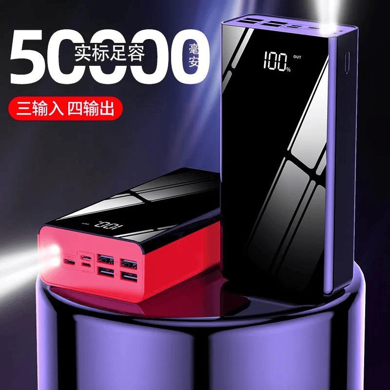 Factory wholesale large capacity power bank 50000 mAh foreign trade cross-border 100,000 outdoor portable, mobile power supply
