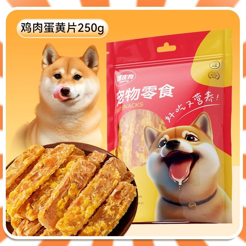 Pet snacks Egg yolk Duck meat sliced jerky Pet Teddy Bi Bear Small and medium-sized dogs Dog training stick Dog snacks