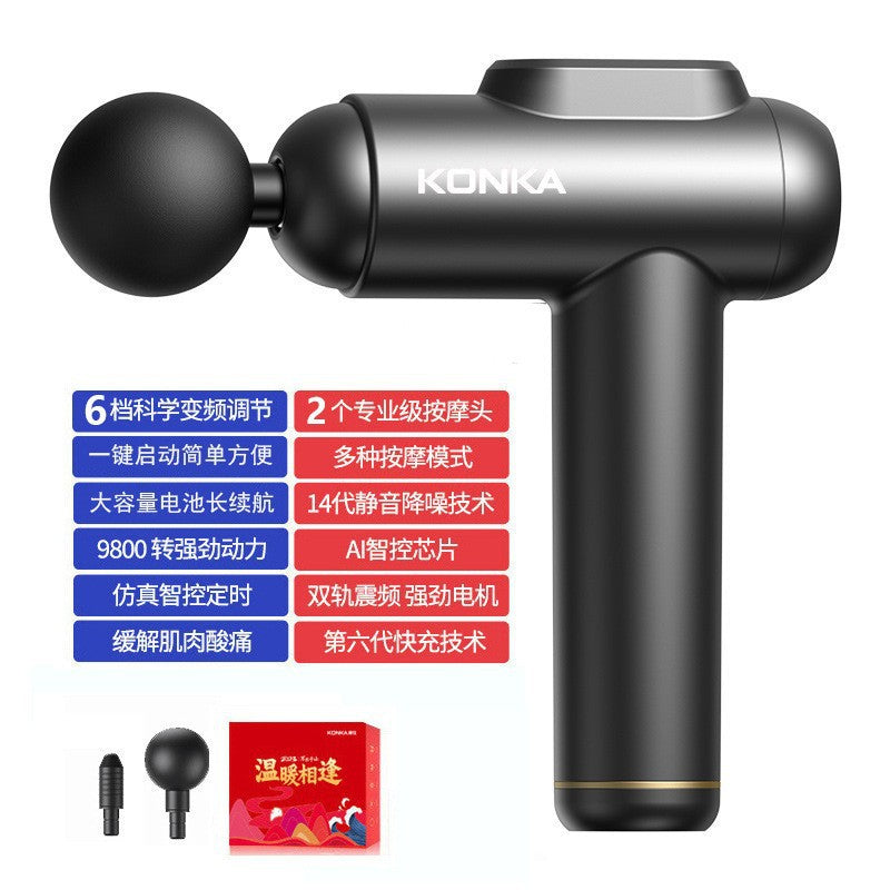 Konka fascia gun factory household small muscle relaxation massager intelligent electric massager cross-border charging model
