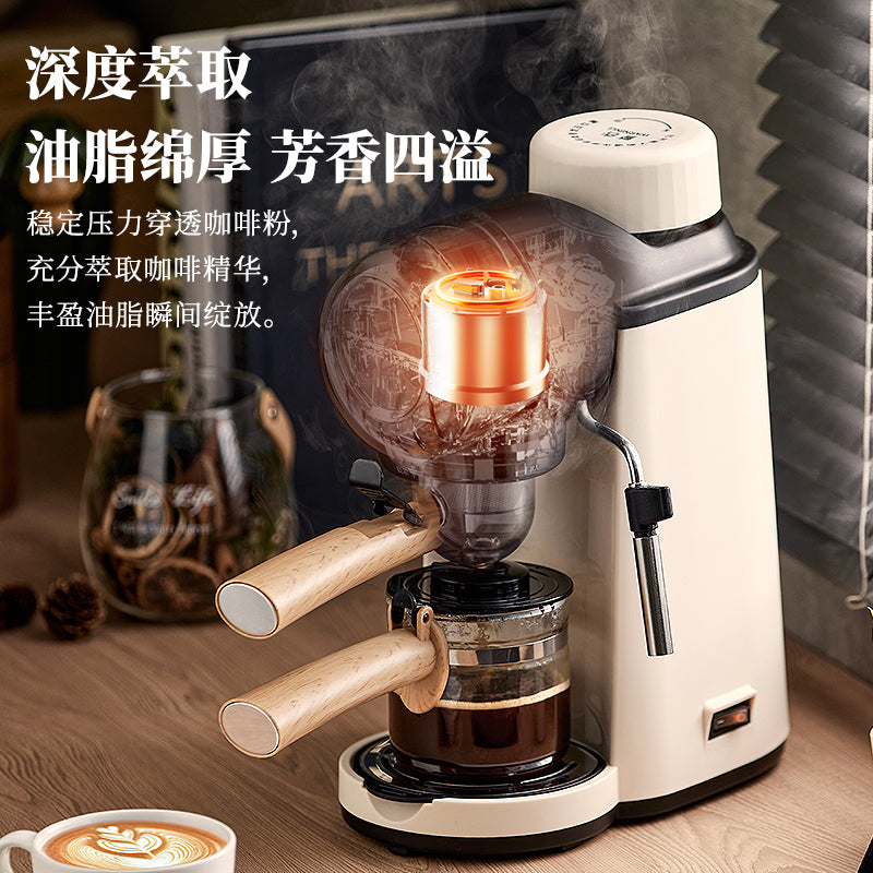 Bear coffee machine household small Italian semi-automatic office all-in-one machine American hand grinding coffee pot