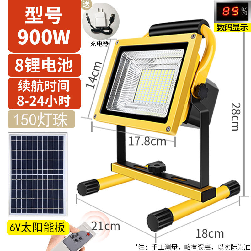 LED strong light charging floodlight, outdoor emergency light construction site floodlight power failure lighting camping portable household light