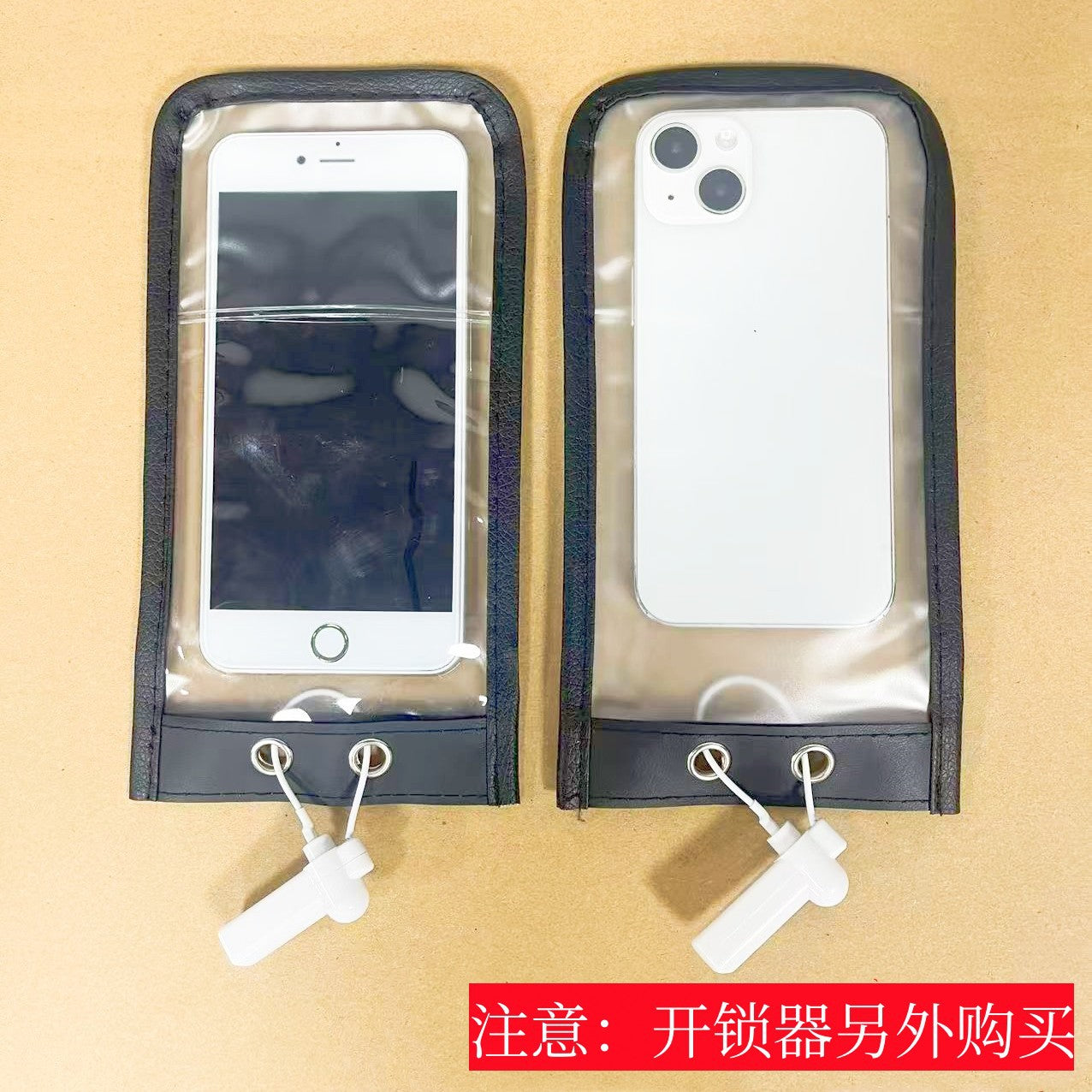 Factory employee special mobile phone security bag double matte with lock workshop meeting privacy anti-camera mobile phone cover