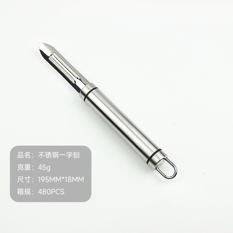 Stainless steel paring knife household kitchen gadgets melon and fruit multi-purpose planer peeler scraper peeling knife melon planer