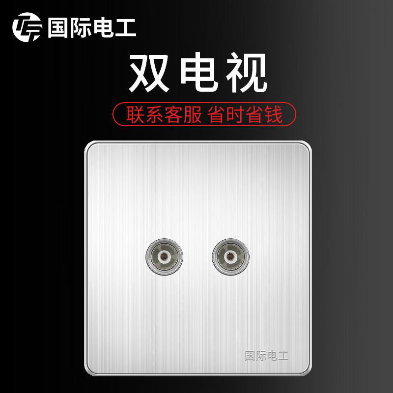 International Electrical Switch Socket Panel Porous Stainless Steel Power Supply Household Wall Type One Open Five Hole Single Control Double Control
