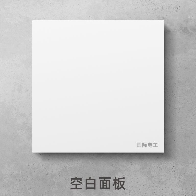 International Electrician 86 household white switch socket panel, concealed one open with 5 five-hole USB porous power supply