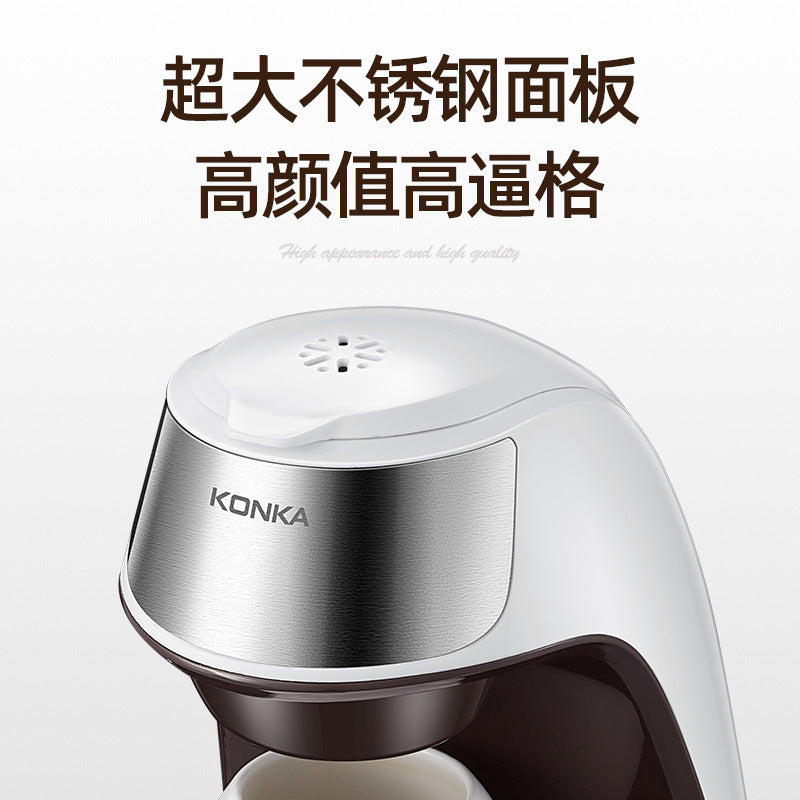 [Cross-border customization] Konka coffee machine, multi-functional semi-automatic small household American drip coffee machine
