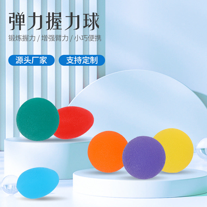 Rehabilitation Training Hand Grip Ball Fitness Rehabilitation Massage Grip Ball Fitness Equipment Round Rehabilitation Training Handball