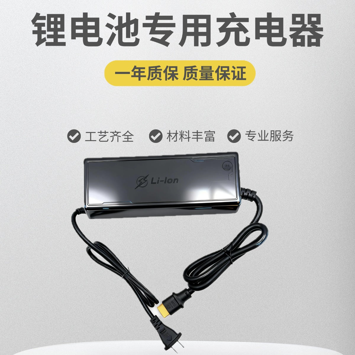 Outdoor mobile power supply 220V high power capacity emergency portable energy storage power supply for industrial site engineering