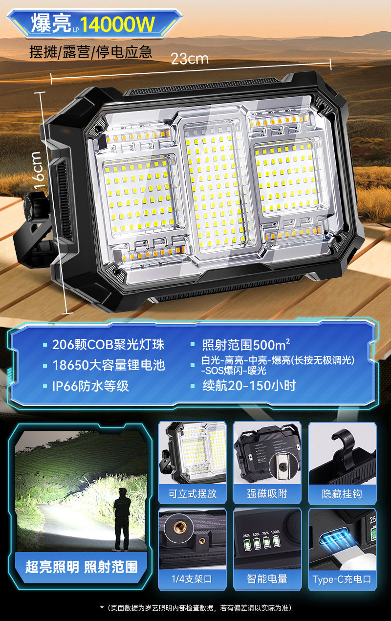 Rechargeable lighting outdoor camping light portable bracket light power failure emergency light night market stall super bright stall light