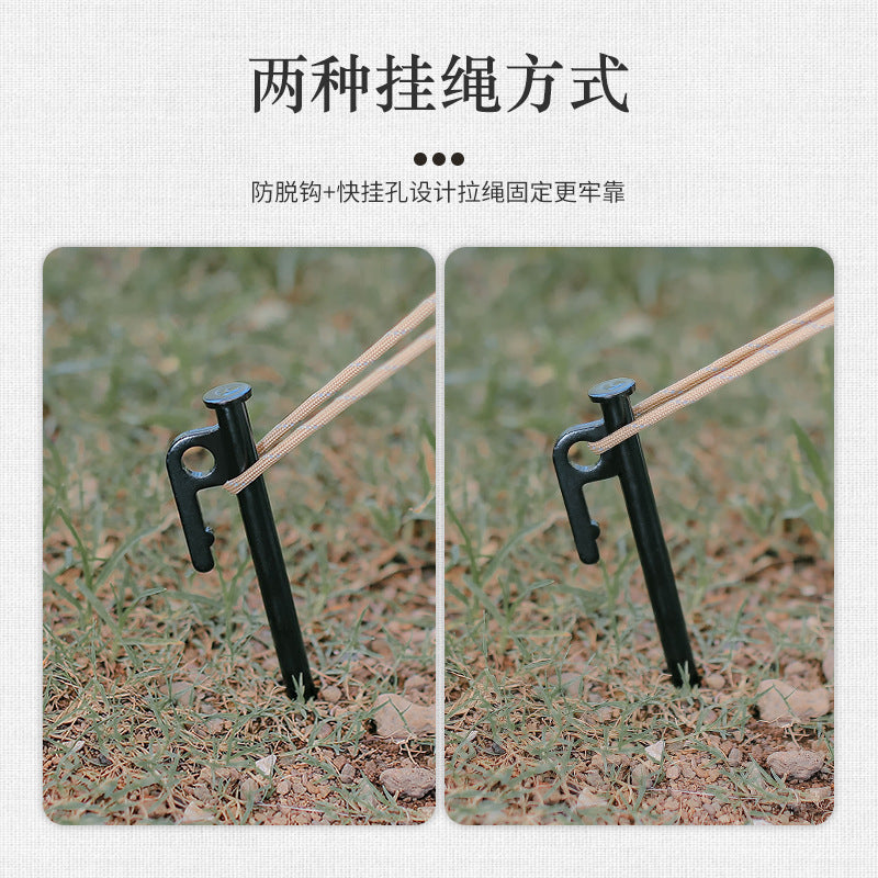 Outdoor bold tent floor nails black steel nails camping canopy accessories beach camping nails canopy floor nails 20 30 40