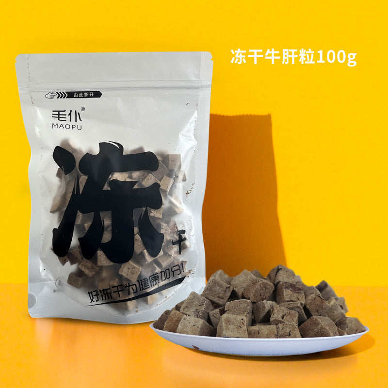 Freeze-dried chicken kernels pet snacks wholesale cat dog universal chicken breast cat grass multi-spring fish egg yolk duck kernels