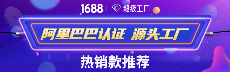 Trapezoidal emery sponge wipe, kitchen cleaning to remove rust, home cleaning, dish washing, pot diamond sponge block