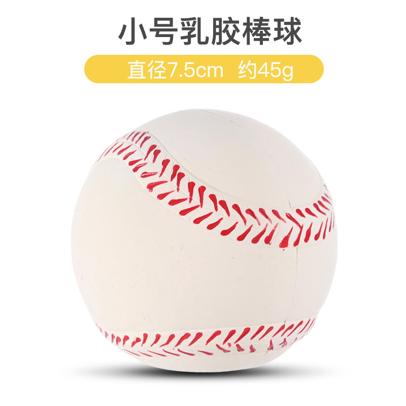 Wholesale Pet Latex Toys Filled Cotton Latex Rugby Football Volleyball Sound Dog Toys Pet Toys