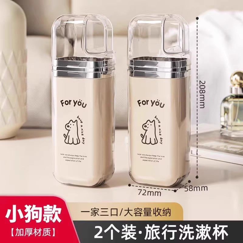 Travel Wash Set Portable Mouthwash Cup Toothbrush Cup Storage Box Student Dormitory Children's Three-piece Wash Cup