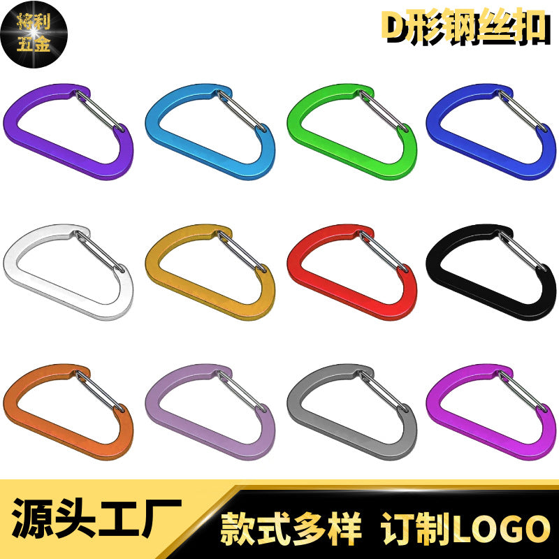 D-shaped steel wire buckle, color full flat aluminum alloy steel wire spring buckle, outdoor mountaineering, camping and fishing portable quick hanging