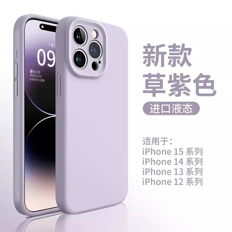 Liquid silicone is suitable for Apple 17Promax mobile phone case fine hole iPhone17 all-inclusive simple anti-drop protective case.