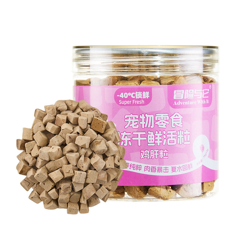 Adventure with it pet freeze-dried canned cat treats dog freeze-dried chicken granules cat grass egg yolk supplement nutrition