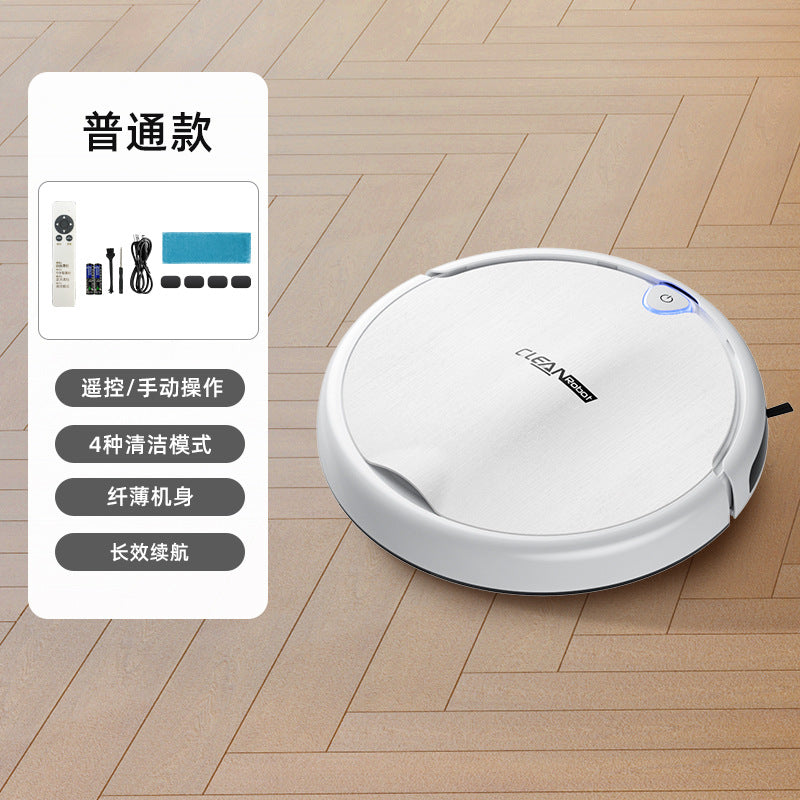 Sweeping robot automatic intelligent no-wash drag and sweep integrated household large water tank cleaner vacuum cleaner charging cross-border