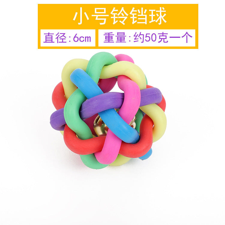 Pet Dog Toys Frisbee Pet Ball Puppy Toys Bite-resistant Knot Self-Hi Carrot Teeth Grinding Toys