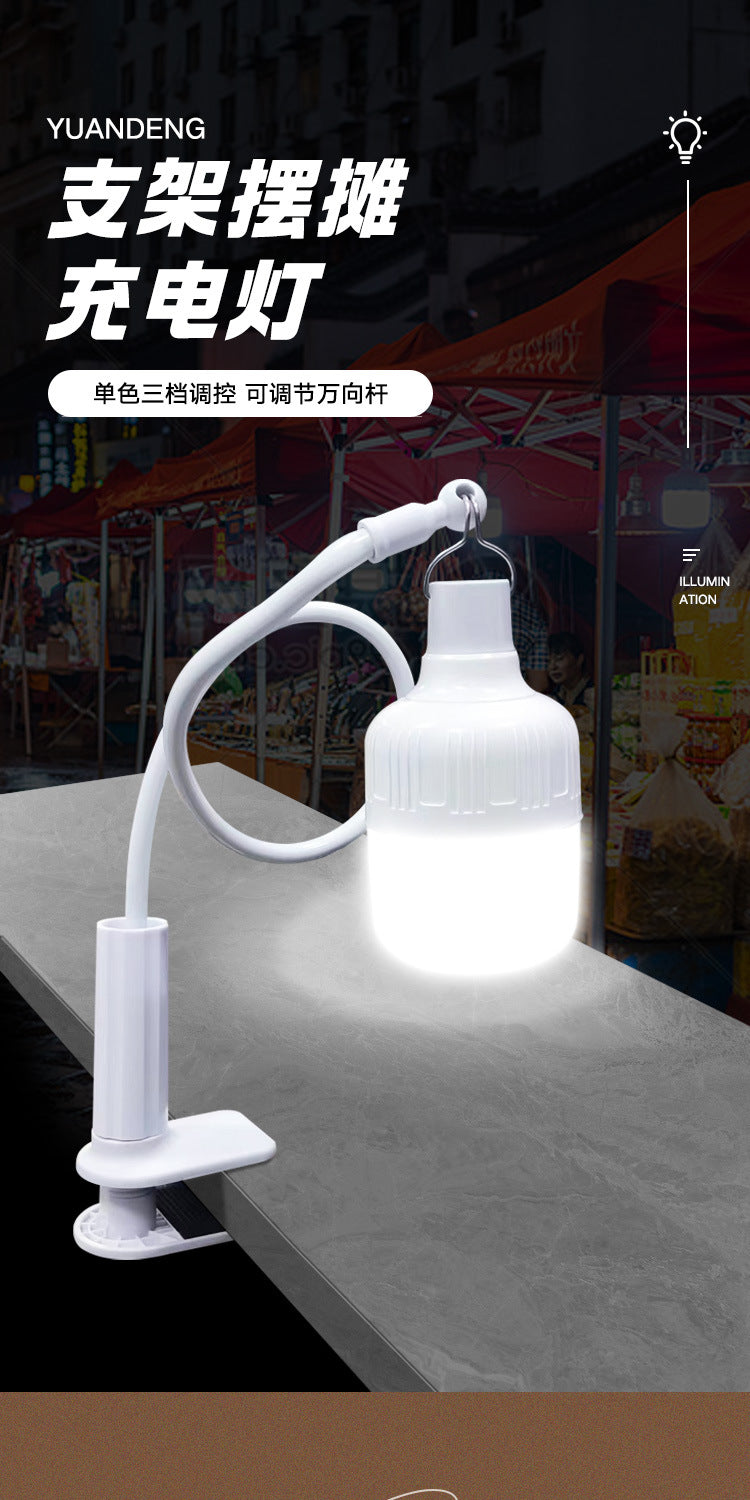 LED rechargeable light bulb super bright night market street stall desktop clip light fixing bracket portable outdoor lighting