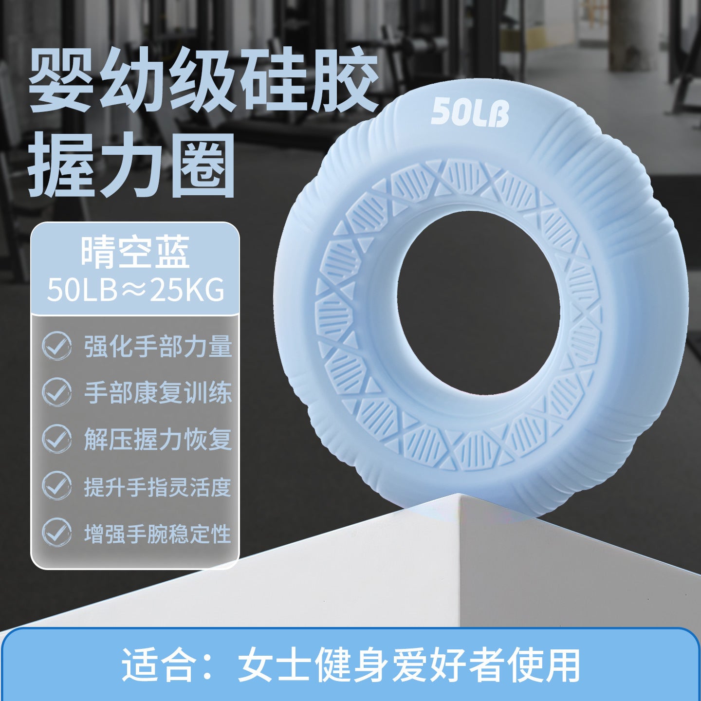 Grip Circle Double Strength Professional Exercise Hand Strength Arm Hand Strength Rehabilitation Training Massage Silicone Grip