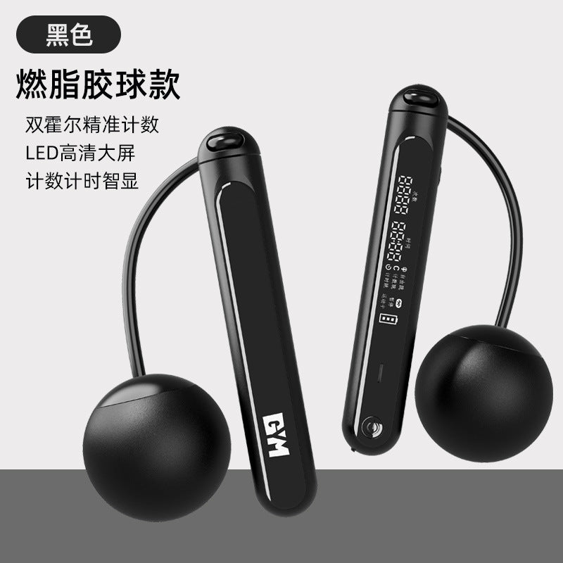 Cordless skipping rope, weight-bearing model, electronic counting model, skipping rope, special gravity dual-purpose rope for fitness, weight loss and fat loss exercise
