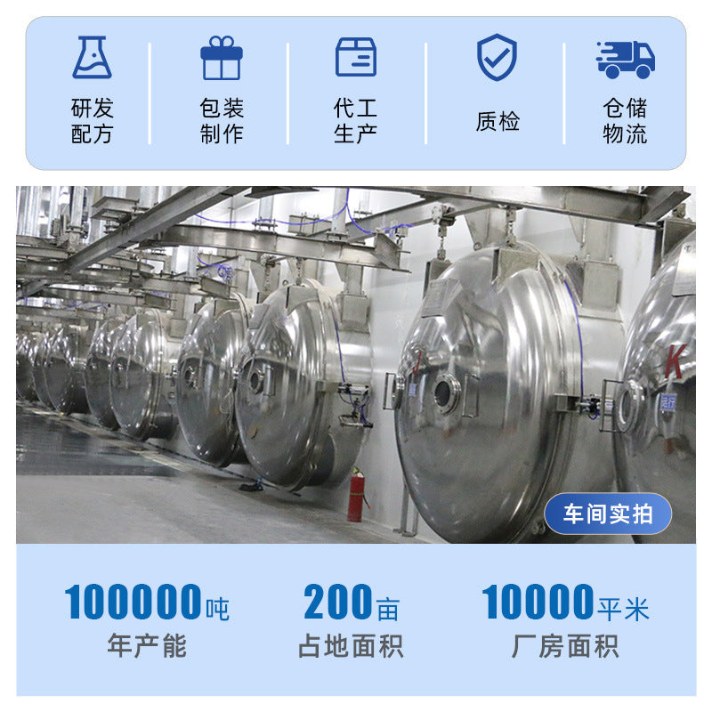 Customized OEM chicken raw meat pet freeze-dried snacks cat freeze-dried staple food cat snacks freeze-dried raw meat