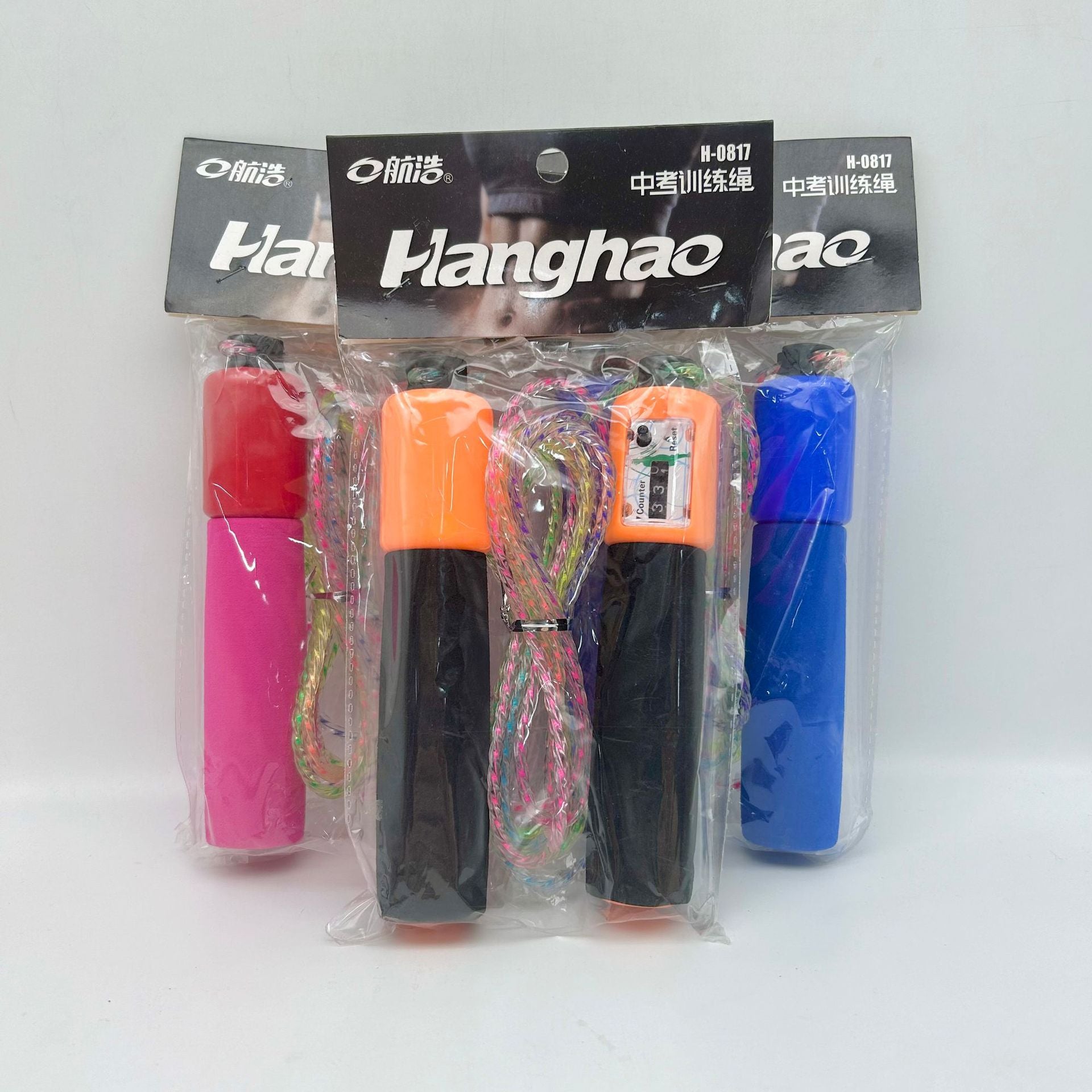 Wholesale student counting skipping rope rubber rope primary and secondary school students competition training sponge handle high school entrance examination practice skipping rope