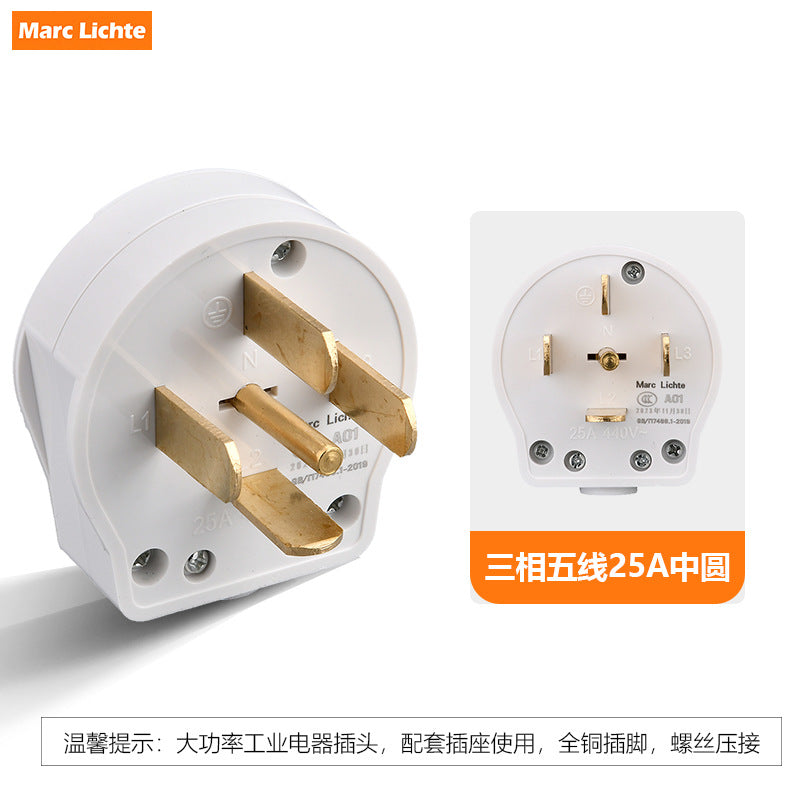 380V three-phase five-wire five-hole industrial plug 16A/25A wall socket 5-core air conditioner high-power 86 type 440v