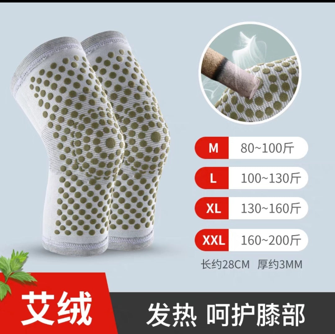 Knee pads wormwood heating warm old cold legs men and women paint joints hot compress the elderly autumn and winter cold protective sheath heating knee pads
