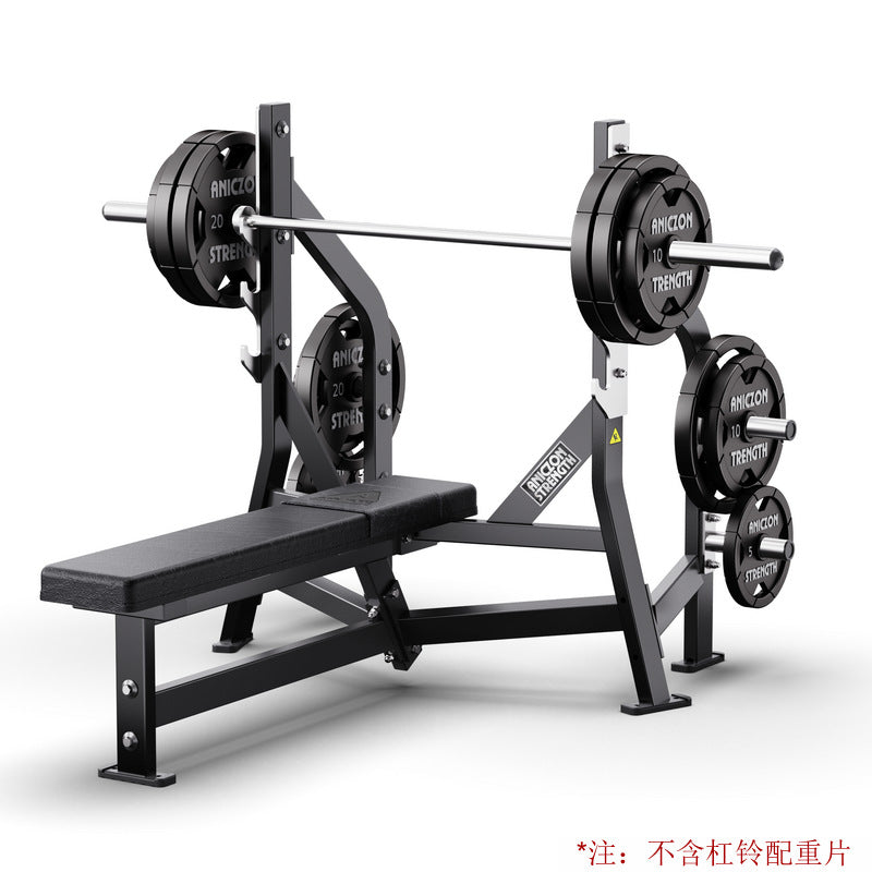 Fitness Equipment Multifunctional Chest Push High Back Practice Legs Squat Trainer Gym Hummer Strength Equipment Full Set