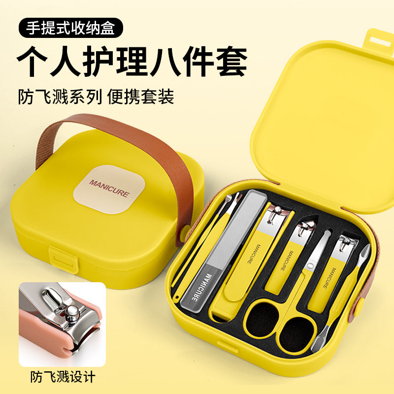 Haifino anti-splash nail clipper set, household nail clippers, nail clippers, basket, a protective tool for women and men