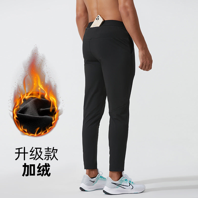 Autumn and winter new sports pants men's loose outdoor running fitness trousers large size knitted casual sports trousers
