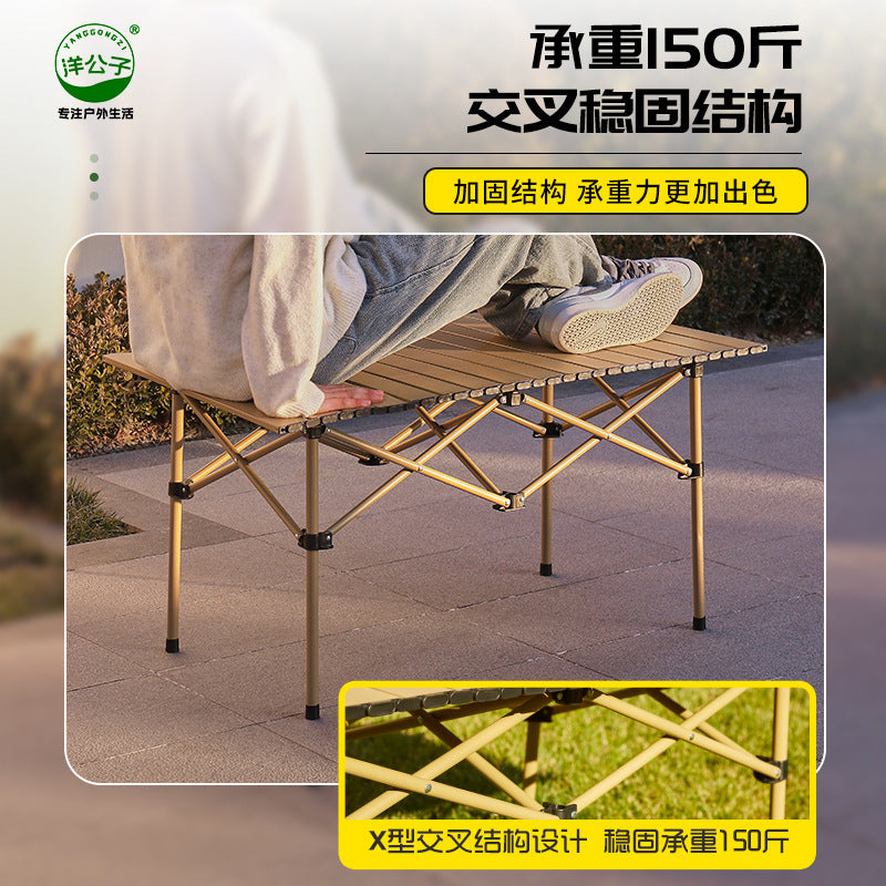 Outdoor folding table, egg roll table, camping table, portable picnic table and chairs, full set of camping equipment supplies