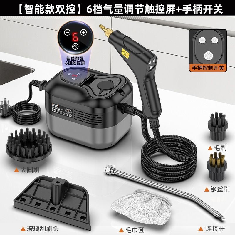 Cross-border steam cleaner household kitchen air conditioner household appliance oil fume high temperature and high pressure steam cleaner disinfection machine