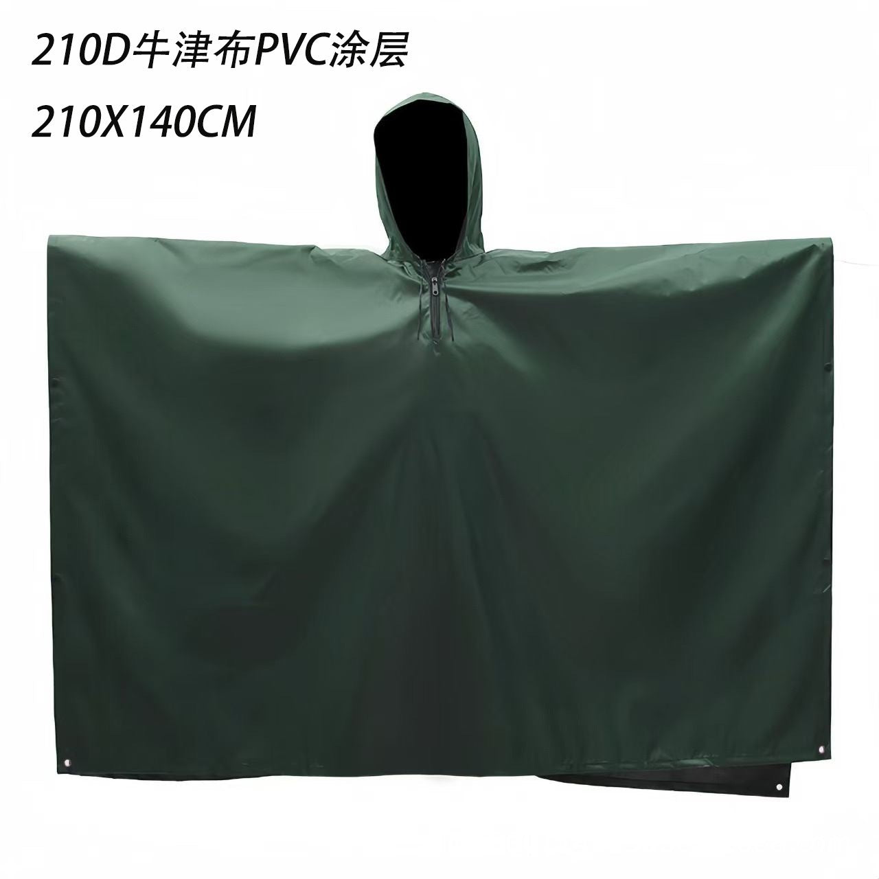 Fashion cape raincoat large size trench coat poncho cycling hiking rafting water play travel outdoor rainstorm protection