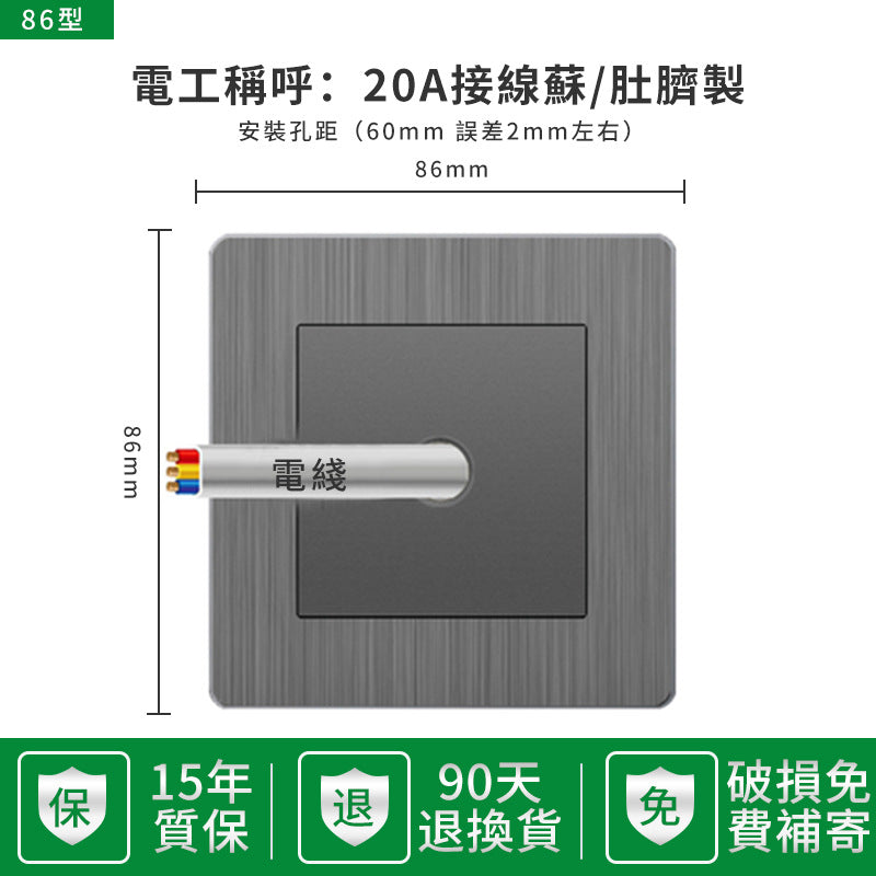 British standard 13a socket usb wall power source home dark gray pull panel British imperial foreign trade