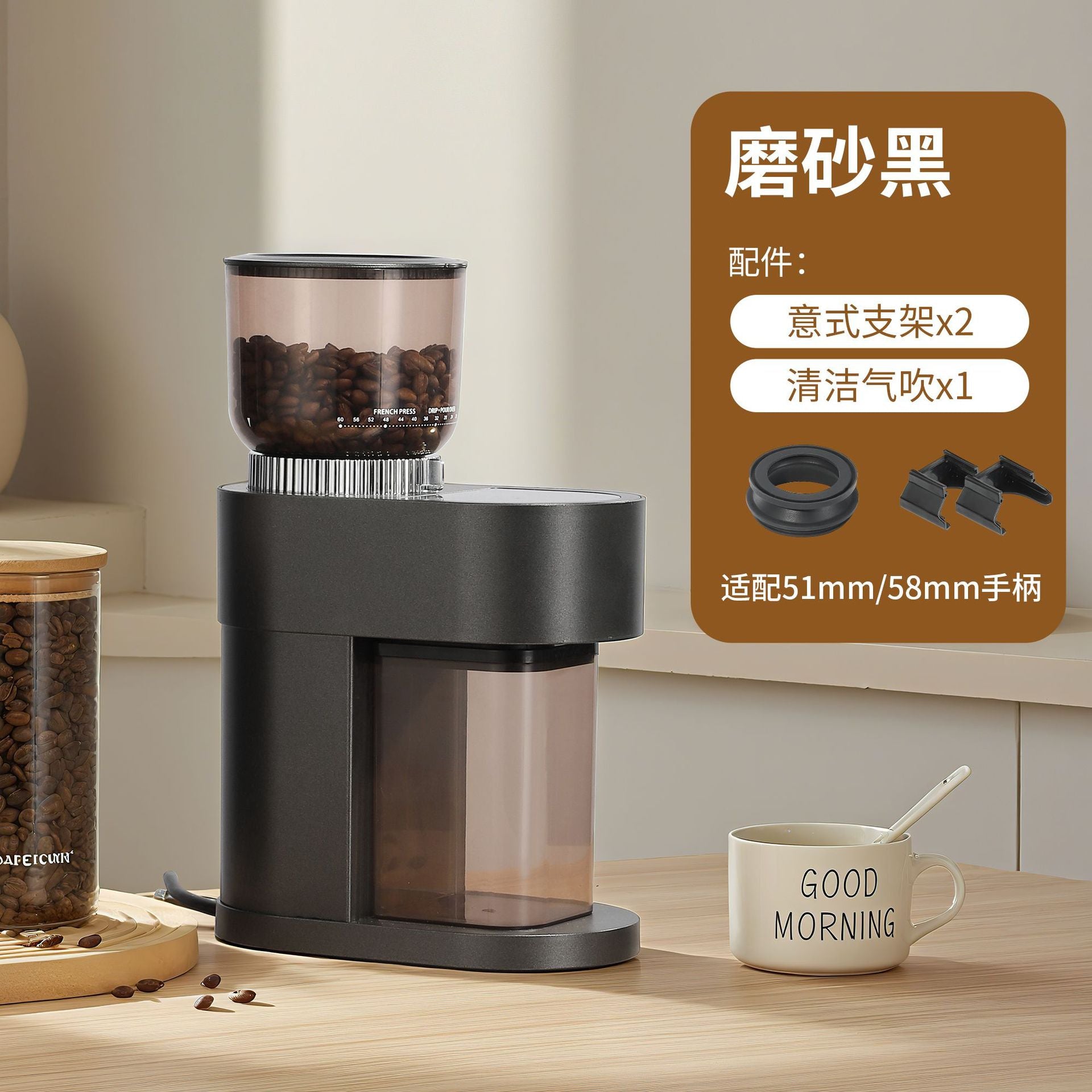 Coffee machine Cross-border explosion Coffee bean grinder Household small coffee grinder Electric coffee grinder