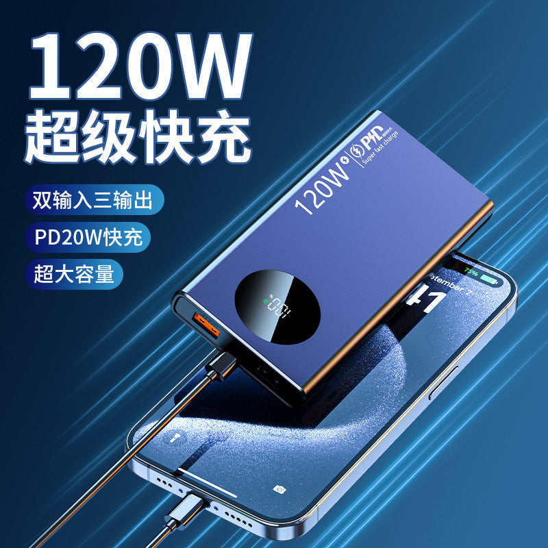 Factory wholesale cross-border 120W two-way flash charging power bank 50000 large capacity 20000mAh mobile phone universal power