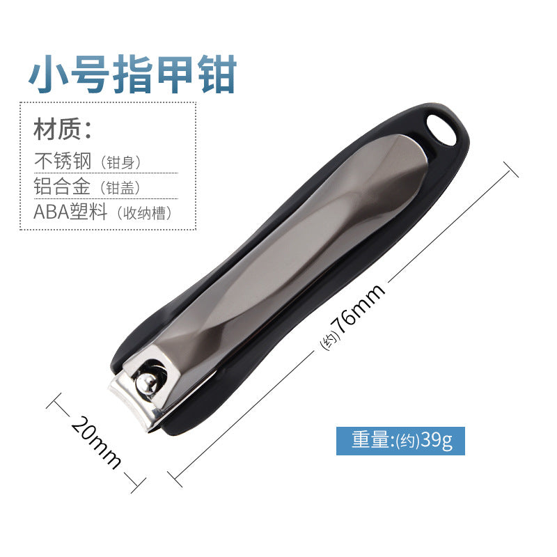 Nail clippers anti-splash nail clippers large opening nail clippers set stainless steel nail clippers set nail clippers