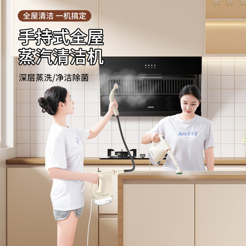 Steam cleaner High temperature and high pressure air conditioner Kitchen range hood Household disinfection Multifunctional handheld cleaning machine