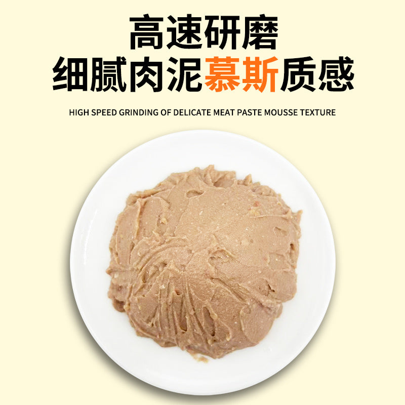 Cross-border hot-selling English pet snacks wet food into cat kitten snacks 15g cat snacks training reward cat strips