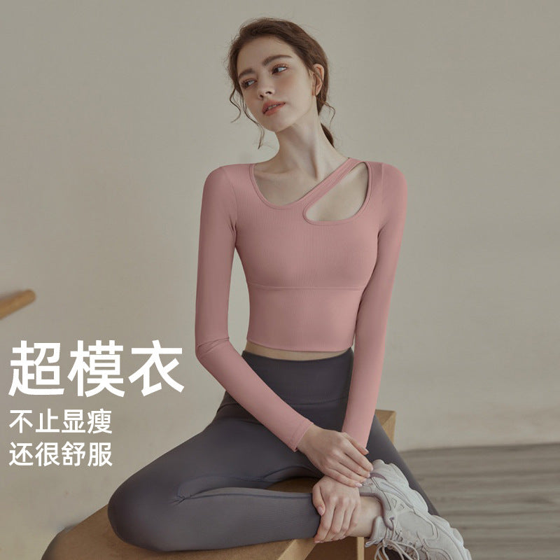 Gym Pilates training yoga T-shirt with chest pad women's autumn running top quick-drying sportswear long sleeves