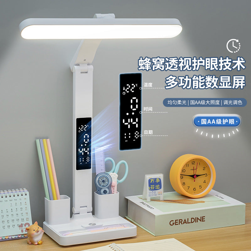 Intelligent eye protection clock desk lamp LED learning college student dormitory desk reading lamp children's bedroom bedside lamp