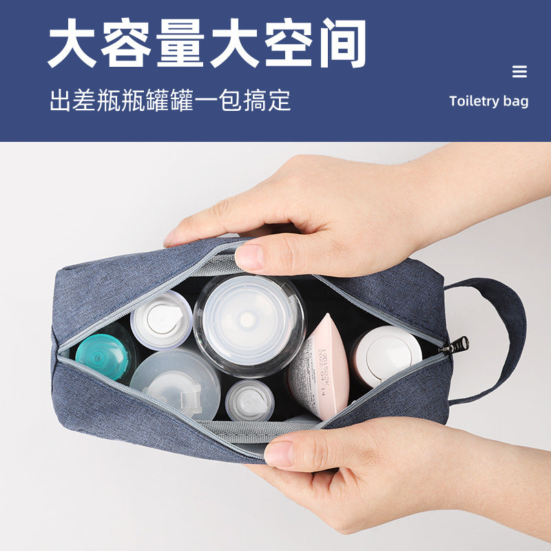 Portable portable toilet bag travel storage simple men's business trip waterproof dry and wet separation wash storage bag sent on behalf of
