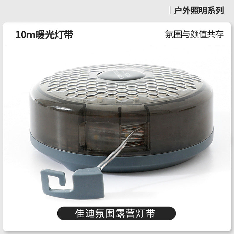 Outdoor Ambient Camping Light Tent Emergency Ambient Light Lighting Portable Tape Light Waterproof Storage Camping Light String