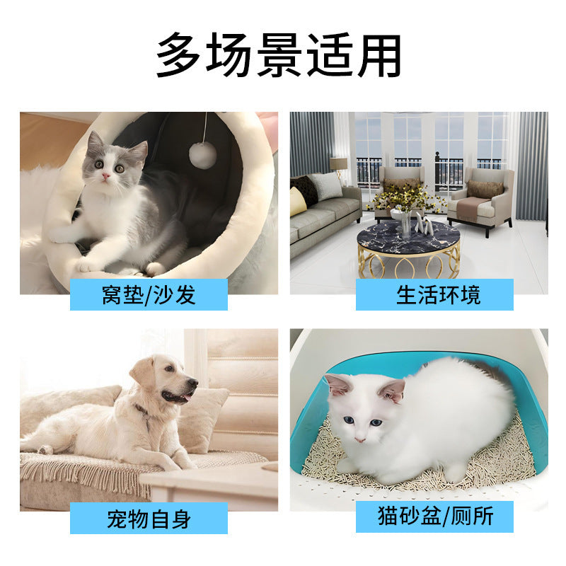 Pet stain remover, deodorant, bacteriostatic and odor remover, dog and cat cleaning products, urine remover, stain remover, deodorant spray