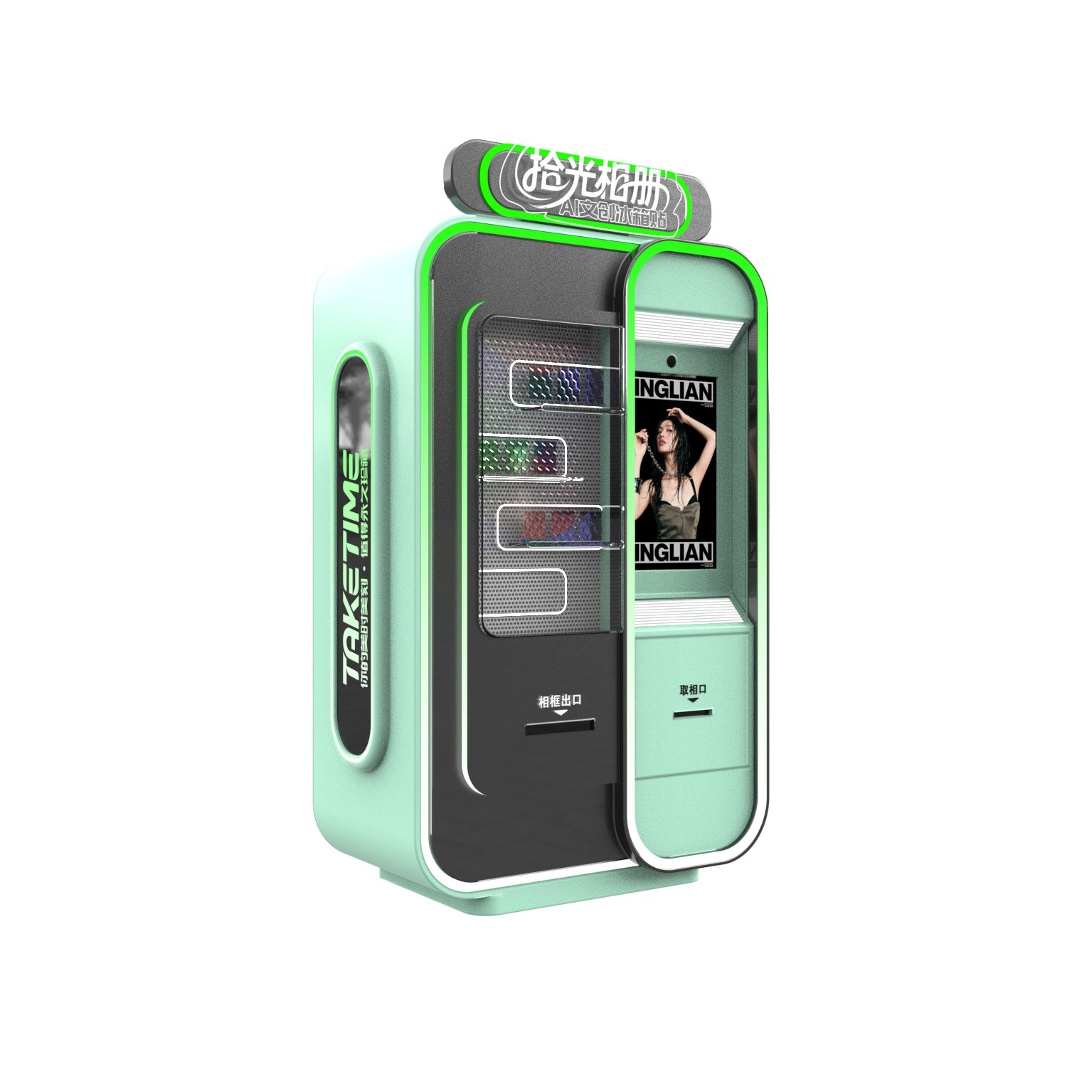 AI merchandise refrigerator sticker self-service vending machine scenic cultural tourism 24-hour automatic unmanned commemorative coin acrylic badge