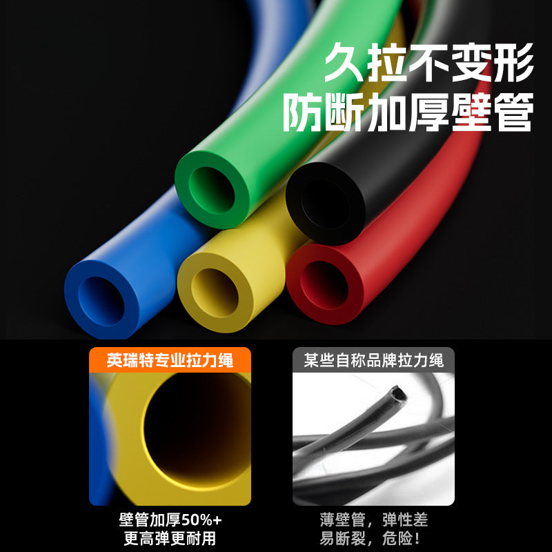 Tension rope Fitness male elastic belt Hanging door male elastic rope Household tension device High pull home back training equipment