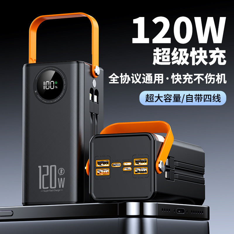 The new power bank has its own cable, high-power outdoor camping, cross-border live broadcast, and large-capacity portable mobile power supply.